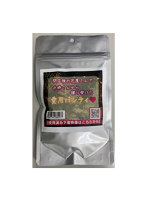 【使用済み風加工品】閉店後の花屋さんでお姉さんから譲り受けた愛用パンティ（AZOL-174）