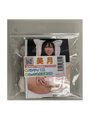 【使用済み風加工品】美月ちゃんの使用済み下着 生写真3枚付き（AZOL-175）