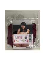 【使用済み風加工品】凛花ちゃんの使用済み風下着 生写真3枚付き（TNTE-005JD）