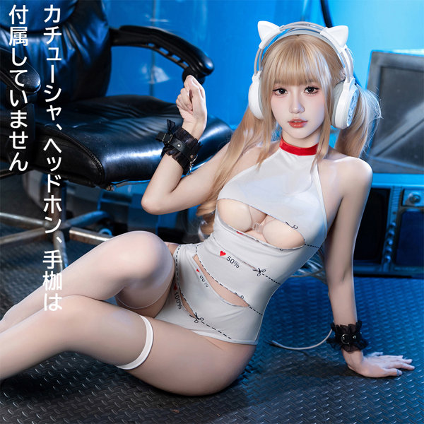 あなたの愛は何％？の画像 2