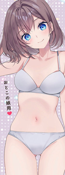 極厚ブラパッド入りブラ＆ショーツ おとこの娘用 画像3
