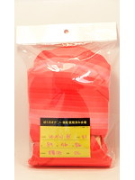 ぼくのオナ○〜専用 使用済み水着