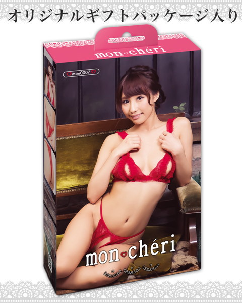モンシェリ セクシーランジェリー mon0007 画像6