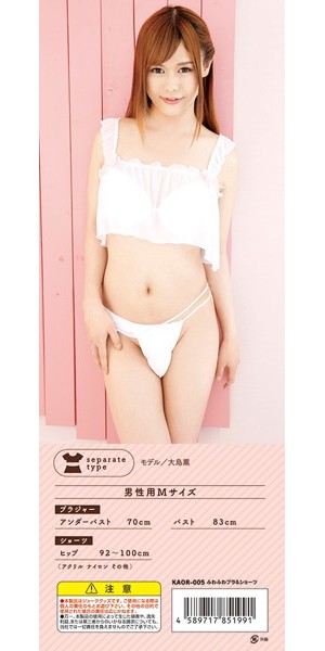 ふわふわブラ＆ショーツ 画像3