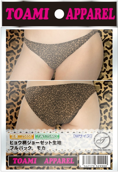 ヒョウ柄ジョーゼット生地フルバック モカ