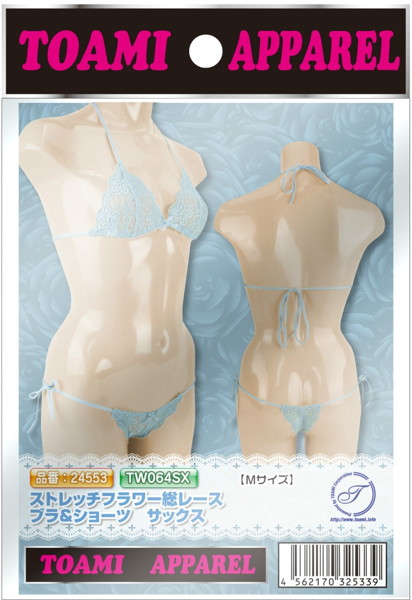 ストレッチフラワー総レースブラ&ショーツ サックス 画像2