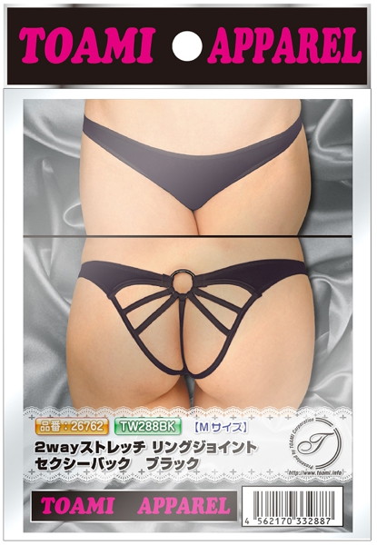 2wayストレッチ リングジョイントセクシーバック ブラック 画像2