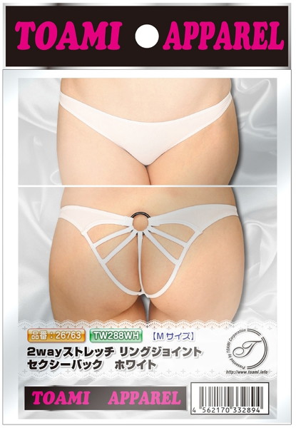 2wayストレッチ リングジョイントセクシーバック ホワイト 画像2