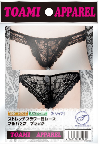 ストレッチフラワー総レースフルバック ブラック 画像2