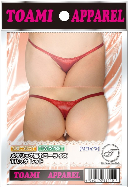 メタリック極小ローライズTバック レッド 画像2