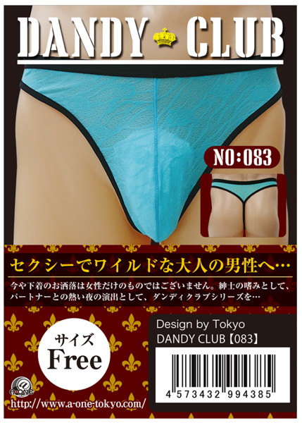 DANDY CLUB 83