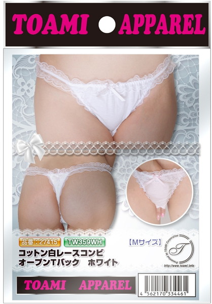 コットン白レースコンビオープンTバック ホワイト 画像3