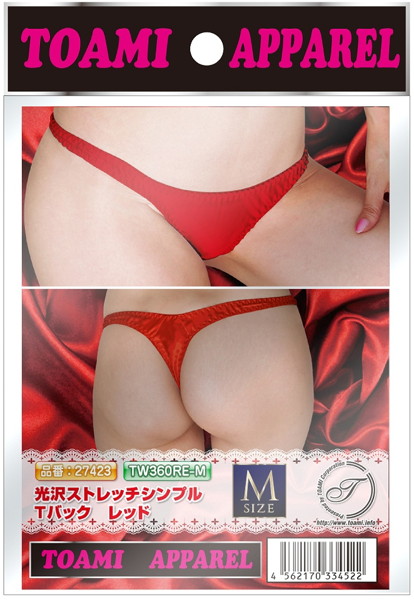 光沢ストレッチシンプルTバック レッド 画像2