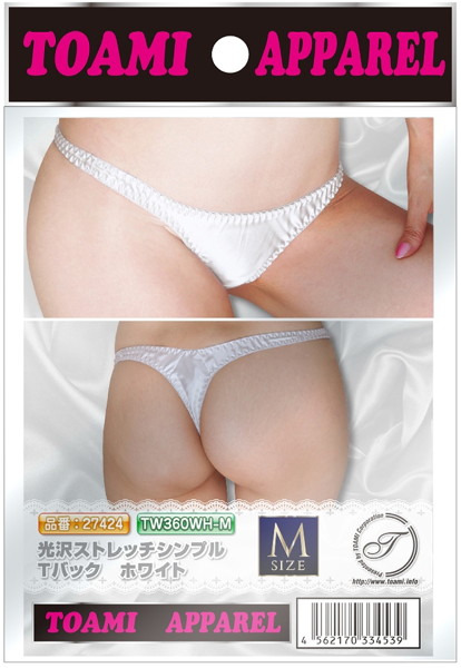 光沢ストレッチシンプルTバック ホワイト 画像2