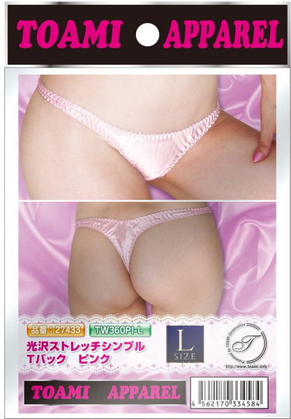 光沢ストレッチシンプルTバック Lサイズ ピンク 画像2