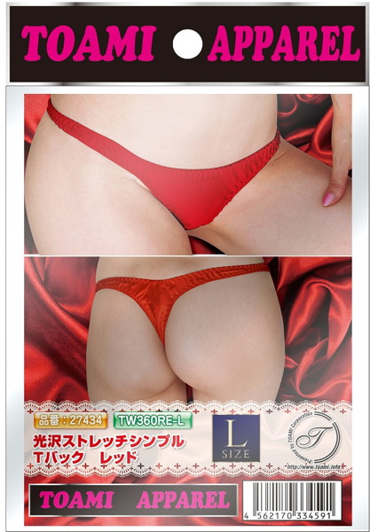 光沢ストレッチシンプルTバック Lサイズ レッド 画像2