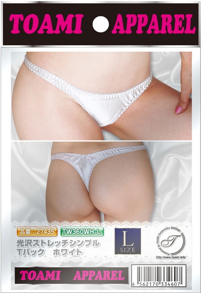 光沢ストレッチシンプルTバック Lサイズ ホワイト 画像2