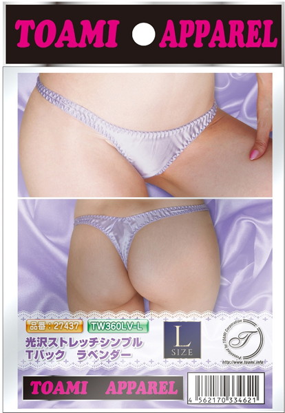 光沢ストレッチシンプルTバック Lサイズ ラベンダー 画像2