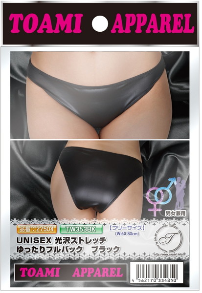 UNISEX 光沢ストレッチゆったりフルバック ブラック 画像2