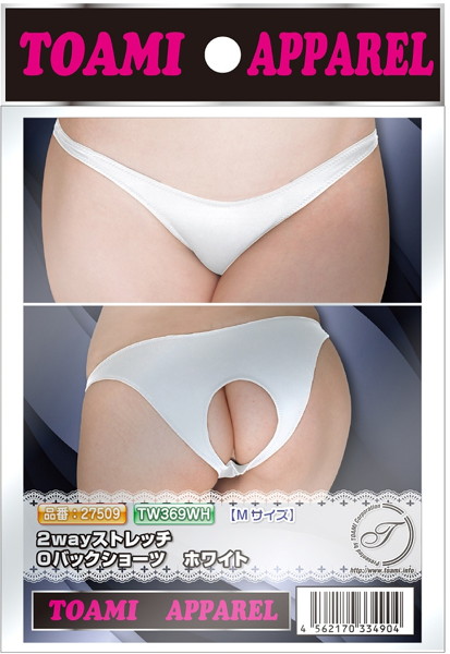 2wayストレッチOバックショーツ ホワイト 画像3