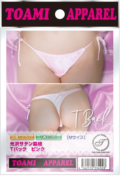 光沢サテン脇紐Tバック ピンク 画像2
