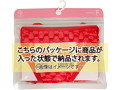 美○メイクパーフェクトTバック ホワイト 画像2