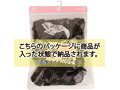 大人っぽく着れる純白レースレオタード 画像2