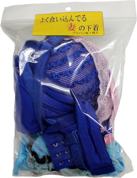 【使用済み風加工品】よく食い込んでる妻の下着