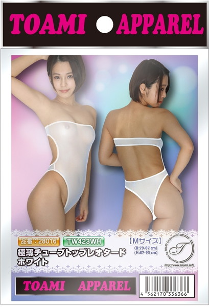 極薄チューブトップレオタード ホワイト 画像2