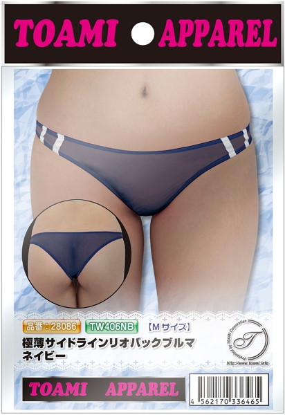 極薄サイドラインリオバックブルマ ネイビー 画像3