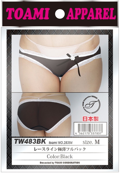 レースライン極薄フルバック ブラック 画像2
