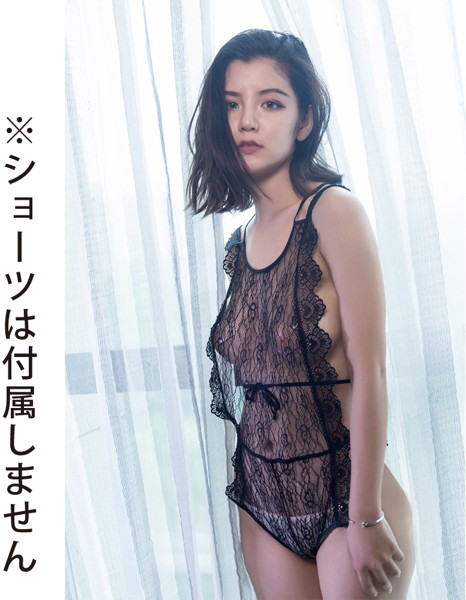 スキだらけテディ 画像1