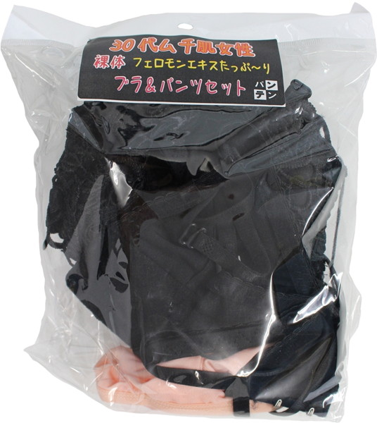 【通販限定】30代ムチ肌女性【使用済み風加工品】