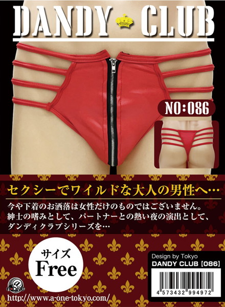DANDY CLUB 86