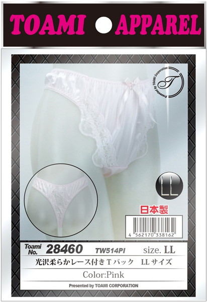 光沢柔らかレース付きTバック ピンク LLサイズ