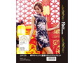 華やかルックス重視のチャイナドレスセット 画像2
