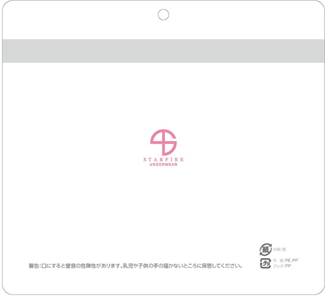 感動ものゴシックアイマスク 画像5