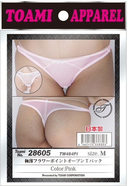 極薄フラワーポイントオープンTバック ピンク 画像3