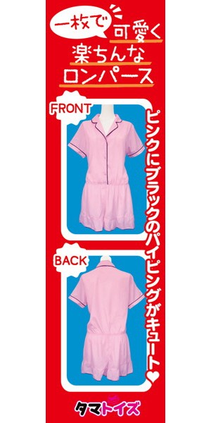 シャーリングサテンロンパース おとこの娘用 画像2