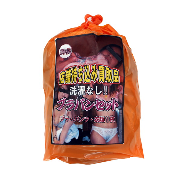 【使用済み風加工品】店内持ち込み買取品