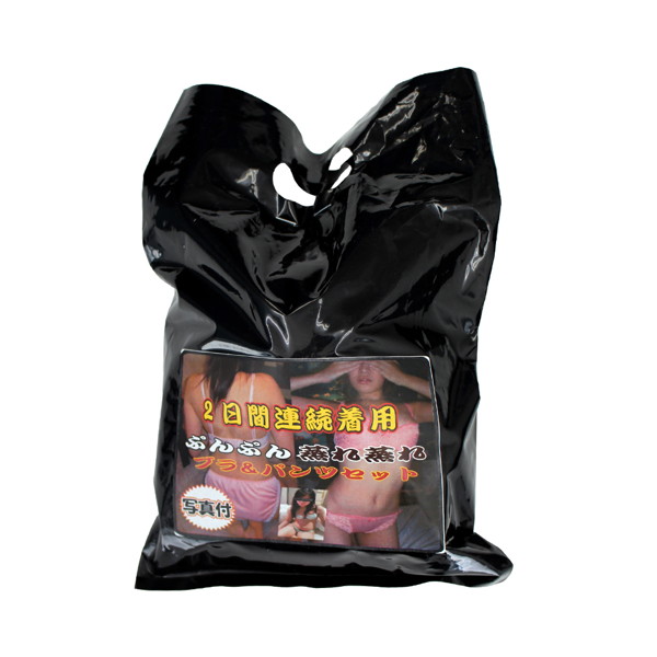 【使用済み風加工品】ぷんぷん蒸れ蒸れ