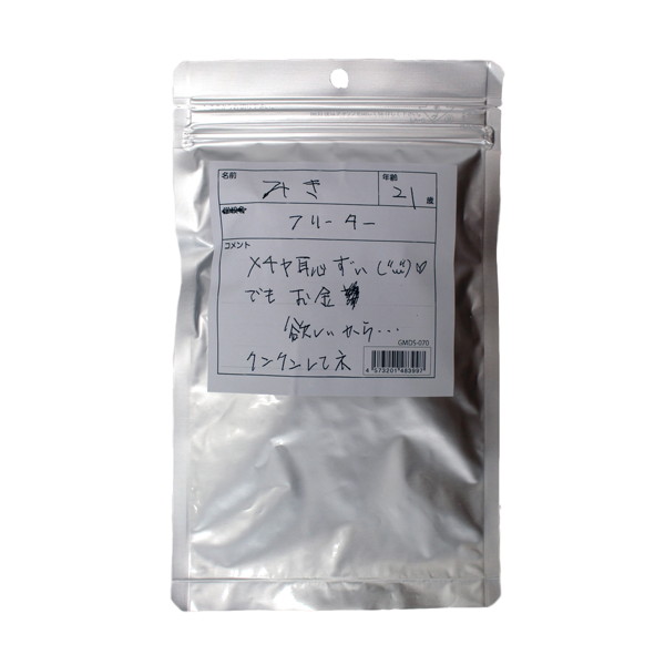 【使用済み風加工品】みき21歳 履き古した高額買取パンティ