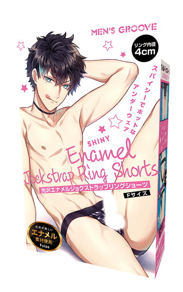 光沢エナメルジョグストラップリングショーツ
