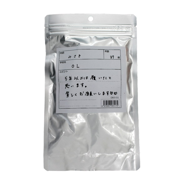 【使用済み風加工品】みさき37歳 履き古した高額買取パンティ
