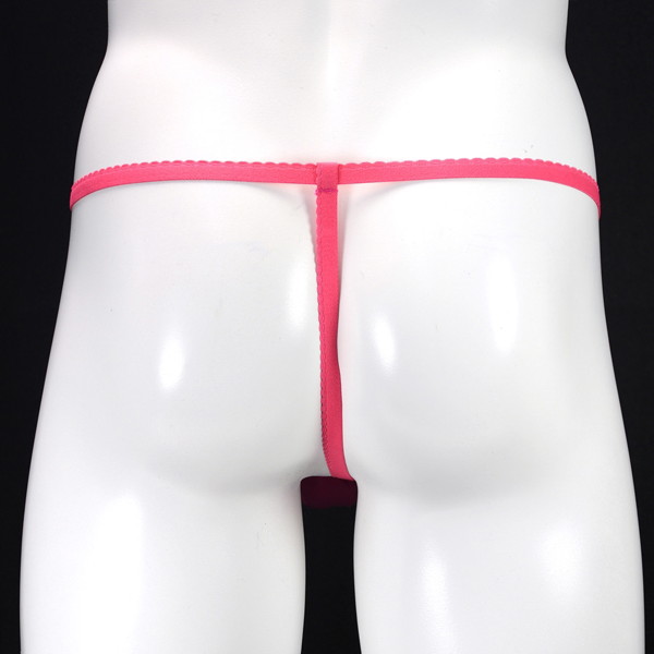 俺の勝負パンツ T-517 画像1