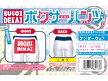 SUGOIDEKAI ボクサーパンツ Lサイズ 画像1