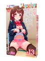 君のパンツが見たいんじゃない、パンツを見られている君が見たいんだ。 女○校生の匂い付きパンツ＃13