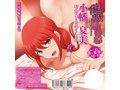催●性指導 小幡夏美 ぱんてぃーこれくしょん 画像2