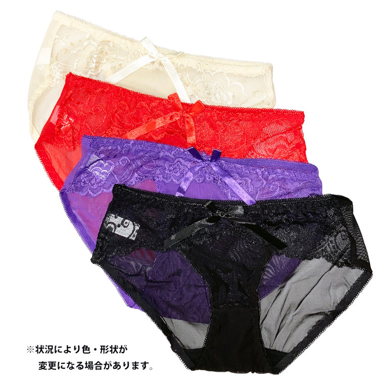 催●性指導 倉敷麗華 ぱんてぃーこれくしょんの画像 4