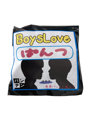 【通販限定】BoysLoveぱんつ【使用済み風加工品】
